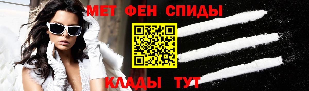 АМФ 97%  Вход с VPN  Шелехов 