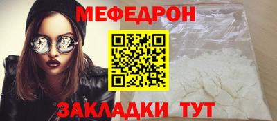 герыч Бугуруслан