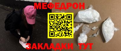 герыч Бугуруслан