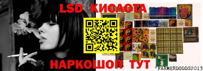 герыч Бугуруслан