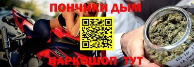 герыч Бугуруслан