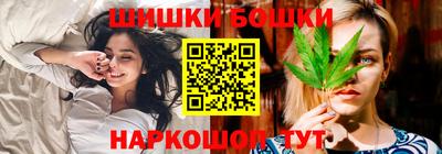 ALPHA-PVP Бузулук
