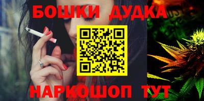 герыч Бугуруслан