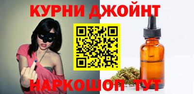мескалин Будённовск