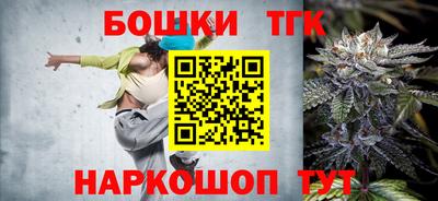 ALPHA-PVP Бузулук