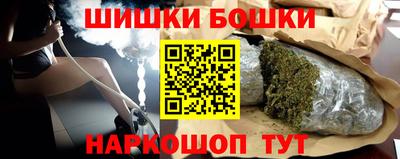 ALPHA-PVP Бузулук
