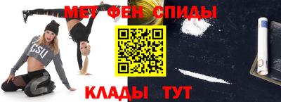 герыч Бугуруслан