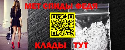 мескалин Будённовск