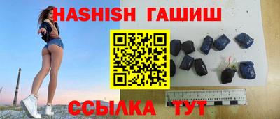 герыч Бугуруслан