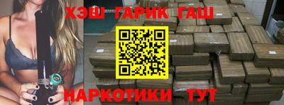 герыч Бугуруслан