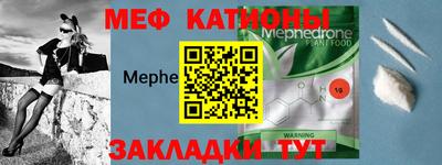 ALPHA-PVP Бузулук